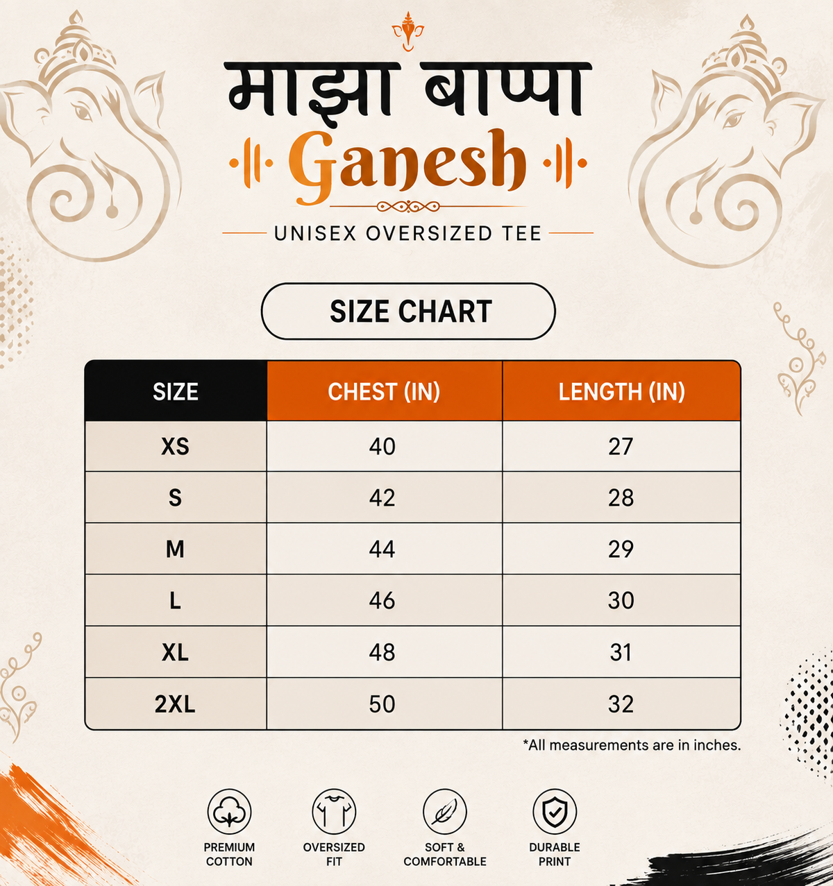 “माझा बाप्पा” Ganesh - Unisex Oversized Tee