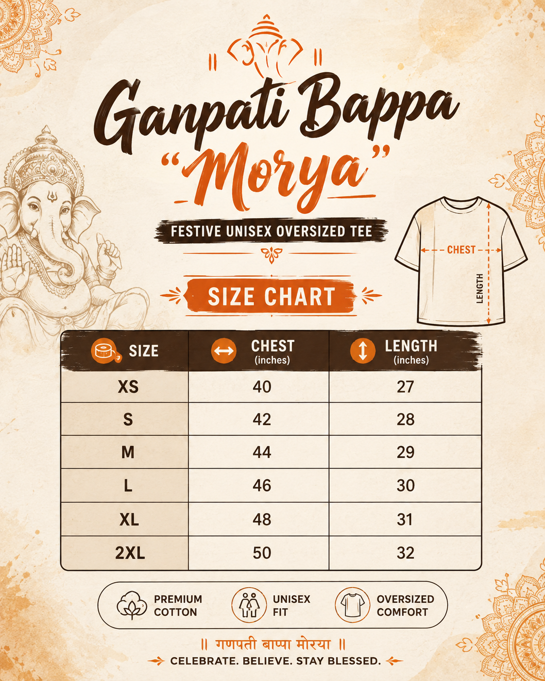 Ganpati Bappa "Morya" Festive - Unisex Oversized Tee